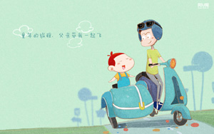 U׽ڣģọ́2015길׽ڱֽ