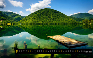 ɽɽˮӳɫȻ 20159·羰ֽ