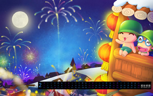 ˰20152ֽ,ڱ