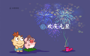 С,,2015껶Ԫ,ֽ