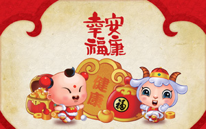 2015вҸֽ вͯ