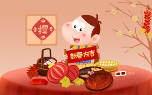 U´󼪣2015꣬ϲ죬֣ӣֽ