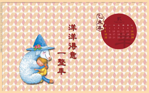 һ 201502ֽ