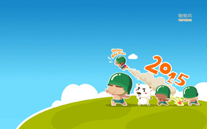 ڱ,,2015,,ϲ,,,Happy New Year,,ɰֽ