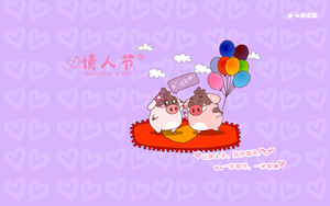 С˽ڣģۣ飬棬ȣ˽ڿɰֽͨ