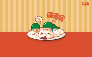 ڱ,Բ,Ԫ,ɰ,,,ֽ