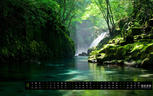 ˰20154ֽ ȻСϪˮ