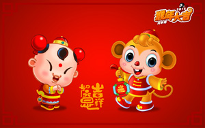 2016꼪вͯӺֽ