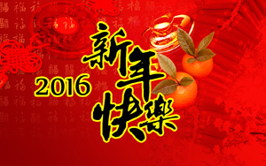 2016ֽ