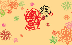 2016ֽ꣬꣬괺ϲֽ