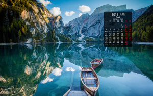 ˮȻ羰20164ֽ