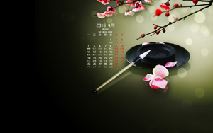 ī20164ֽ