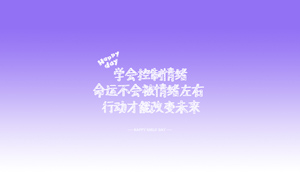 ѧ,˲ᱻ,жܸıδ,ഺ־Ů,ֽ