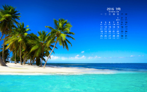 ɳ̲ɫշ羰20167ֽ