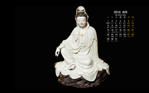20168ֽ