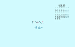 20168ֽ