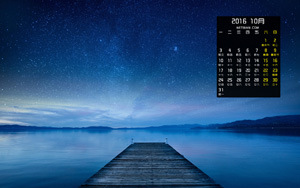 ҹ羰,,ͷ,,201610ֽ