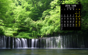 ɭٲˮ羰201610ֽ