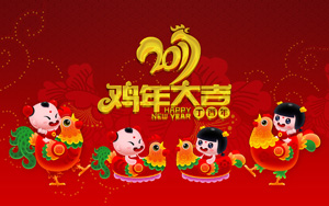 2017꼦вͯϲֽ