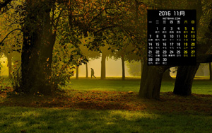 ɭ糿羰201611ֽ
