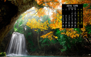 Ȼٲ羰201612ֽ