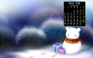 ѩ201612ֽ