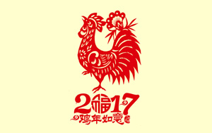 2017ⴺϲֽ