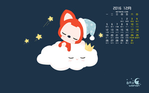 ưʥñ201612ֽ