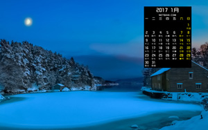 Ų嶬ѩ20171ֽ