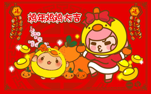 Lapin&ӻ 꼦ֽ