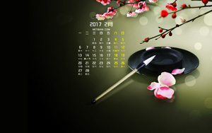 ī20172ֽ