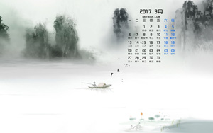 ˮī羰20173¹ŷֽ