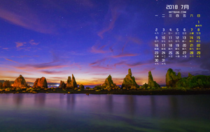 ҹ��2018��7�����������ֽ