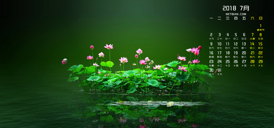 �ɻ�2018��7�����������ֽ