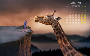 С�к��ͳ���¹2018��7�´������������ֽ