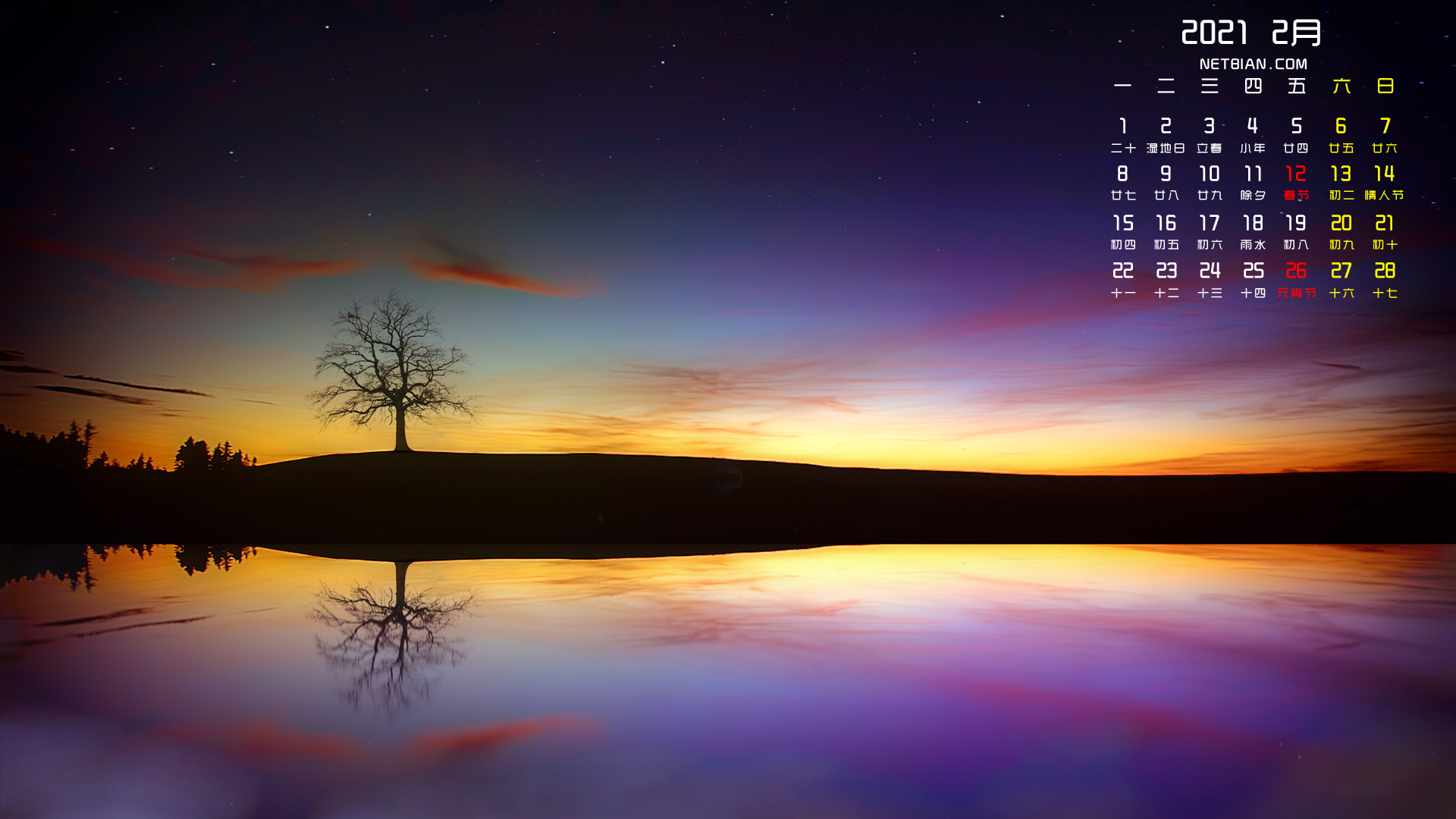 Ψ羰20212ֽ