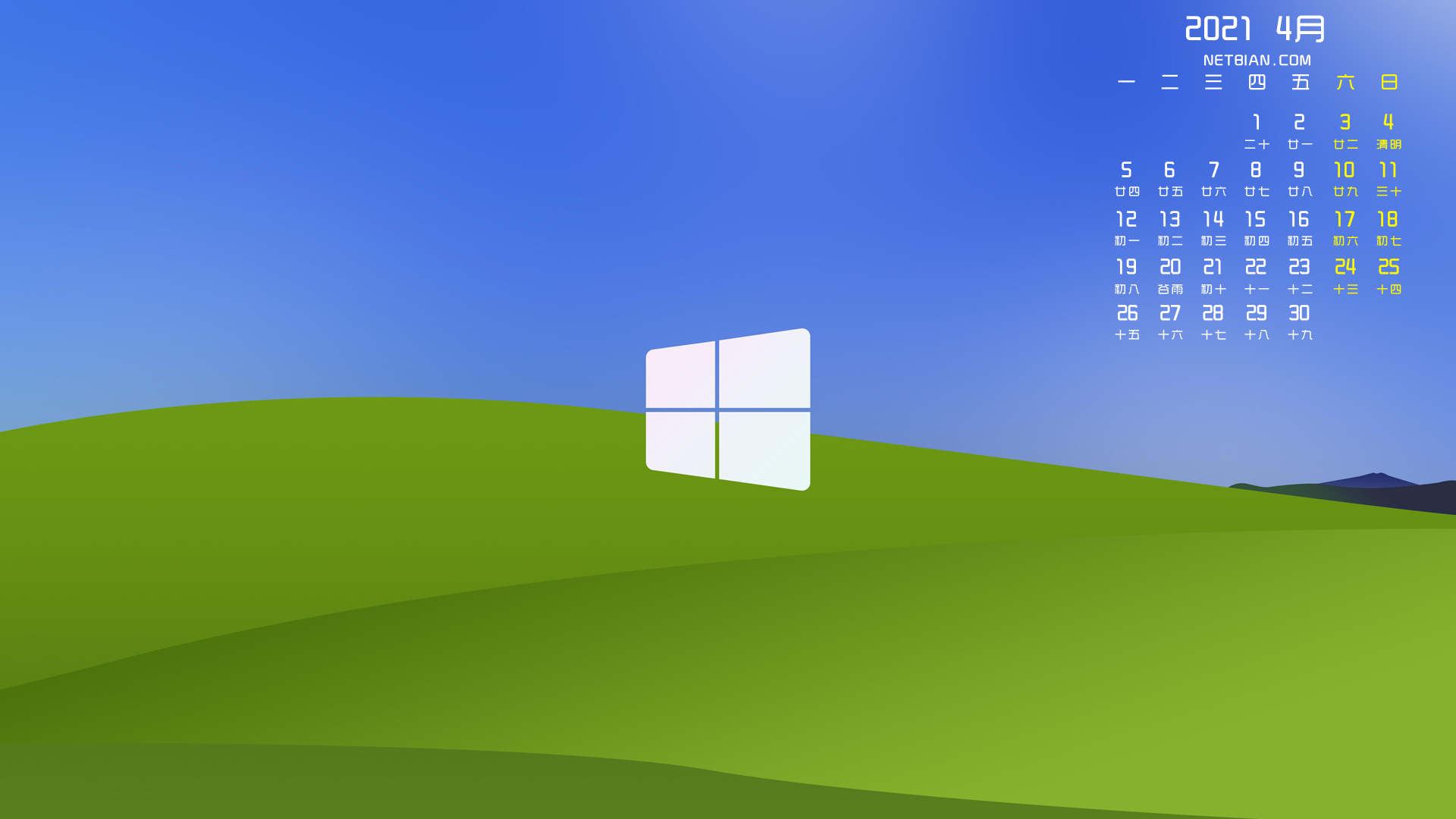 sWindows XP 20214՚vڼ