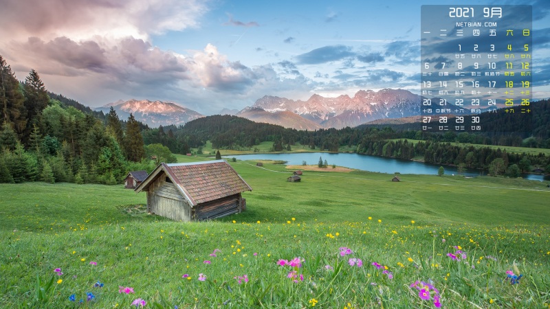 阿尔卑斯山 小木屋 高清风景2021年9月日历桌面壁纸