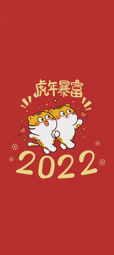 2022ֻɐСϻȫ֙Cڼ