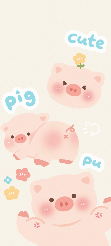 可爱小猪猪手机壁纸