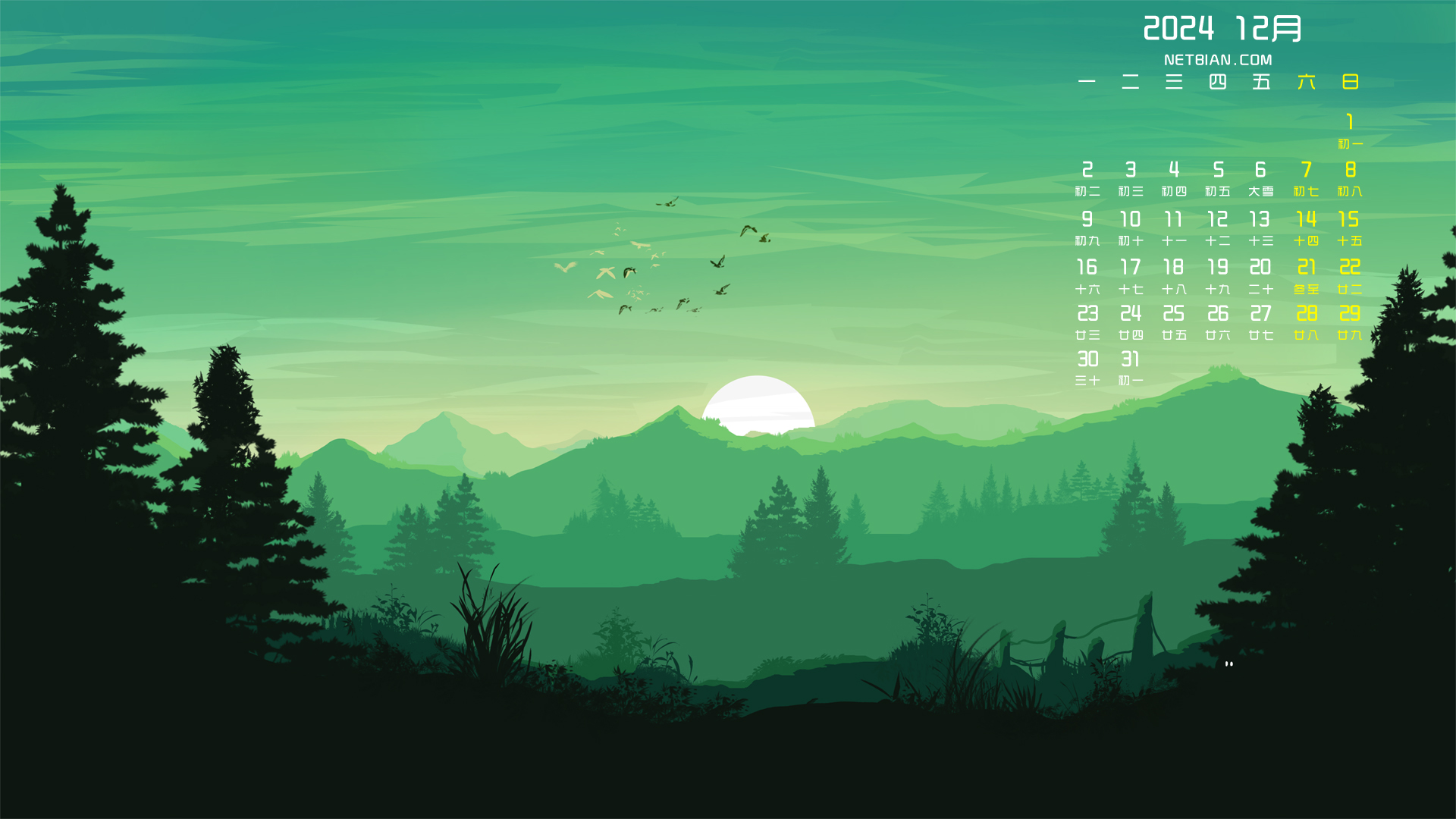 Լ羰202412·ֽ