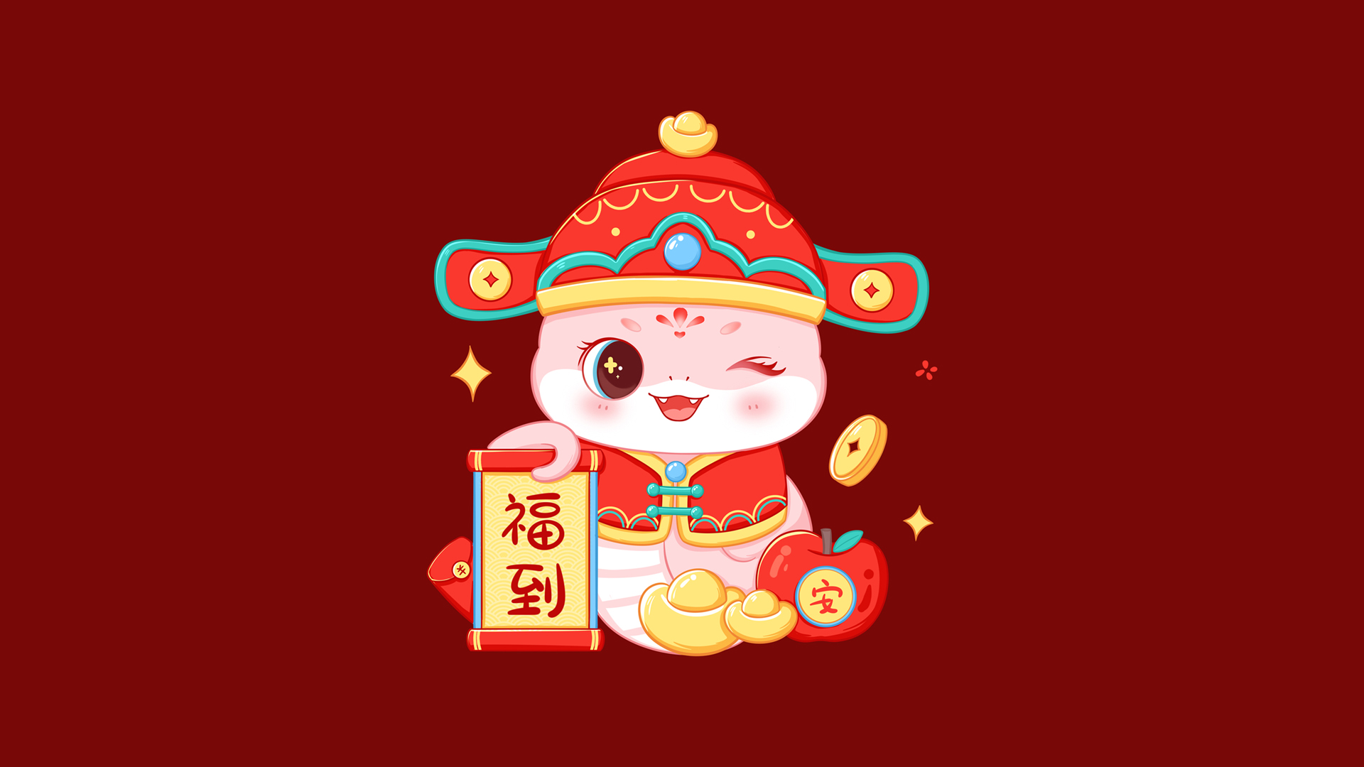 2025긣ƽԱֽ