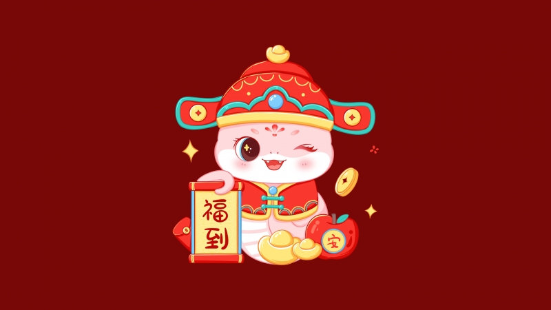 2025긣ƽԱֽ