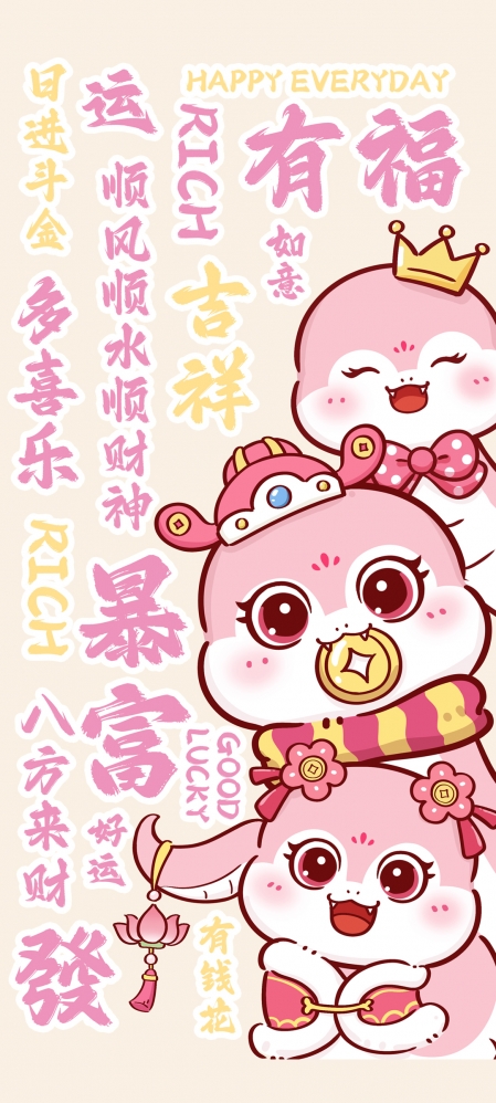 2025걩˳˳ˮ˳ֻֽ
