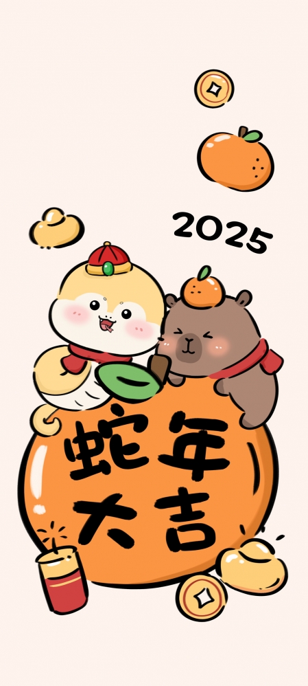 2025ɰֻֽͨ