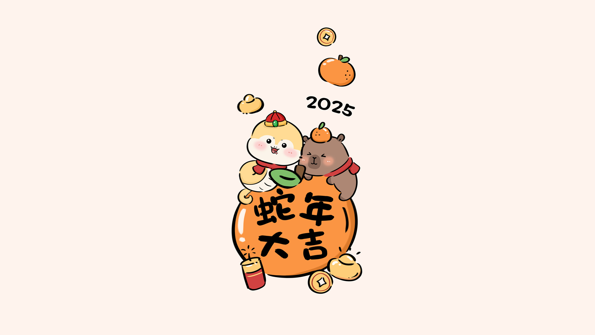 2025󼪿ֽͨ