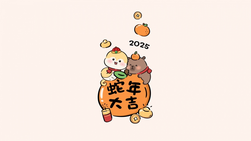 2025󼪿ֽͨ