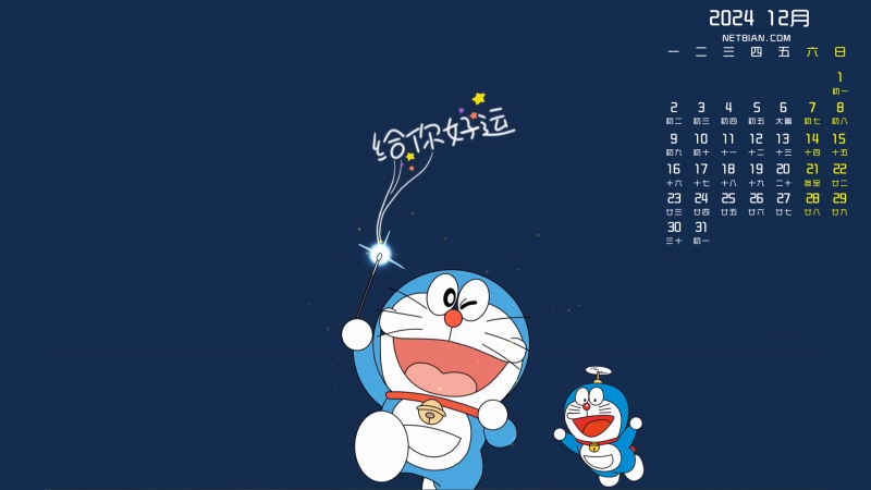 202412ֽ