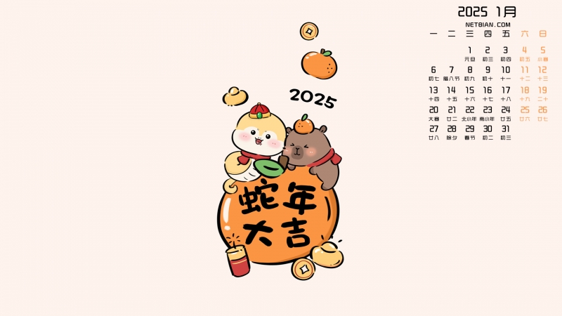 20251ֽ