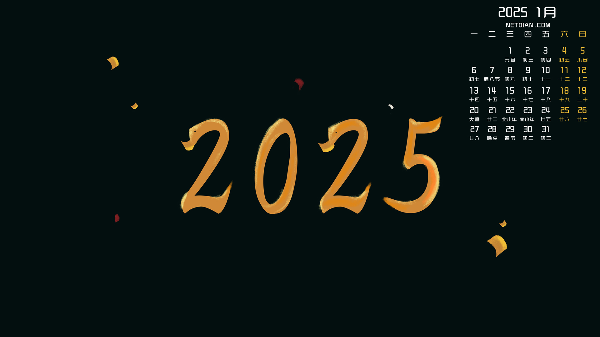 20251ֽ